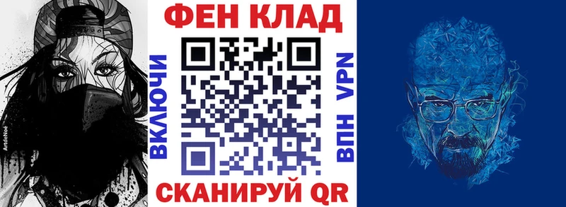 АМФЕТАМИН VHQ  Соль-Илецк 