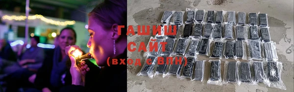 дживик Балабаново