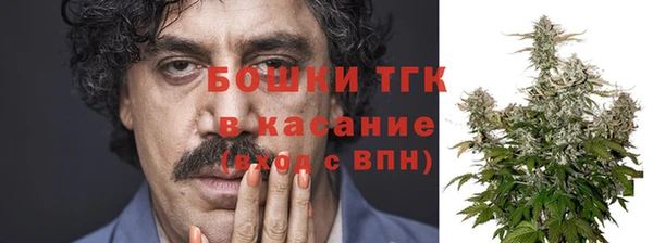 скорость mdpv Белоозёрский