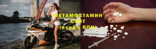 скорость mdpv Белоозёрский