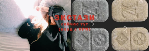 каннабис Белокуриха