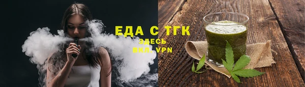 кокаин Баксан