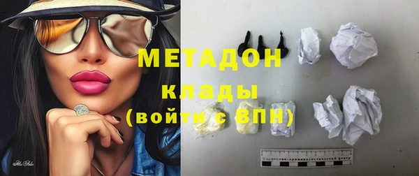 каннабис Белокуриха