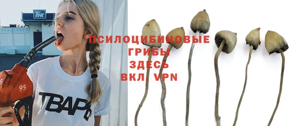 наркотики Балахна