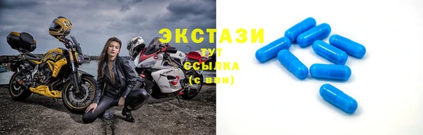 не бодяженный Карталы