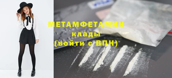 дживик Балабаново