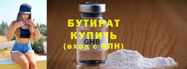 скорость mdpv Белоозёрский