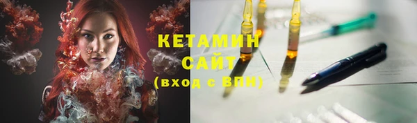 наркотики Балахна