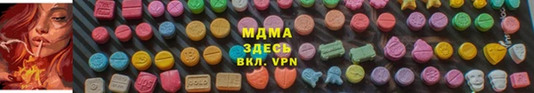 скорость mdpv Белоозёрский