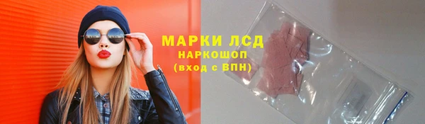 скорость mdpv Белоозёрский