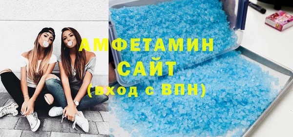 каннабис Белокуриха