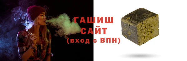 кокаин Баксан