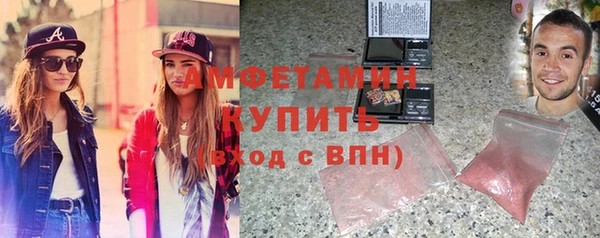 скорость mdpv Белоозёрский