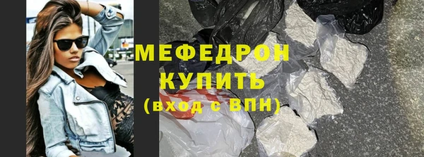 шишки Касимов