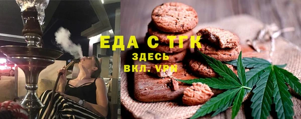 скорость mdpv Белоозёрский