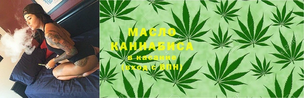MDMA Беломорск