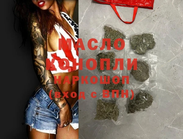 дживик Балабаново
