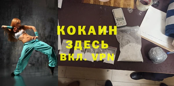 скорость mdpv Белоозёрский
