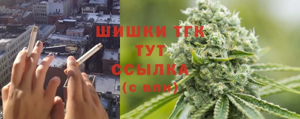 скорость mdpv Белоозёрский