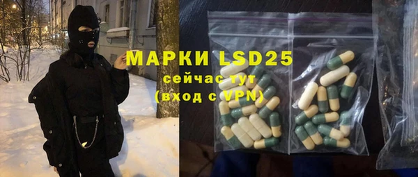 дживик Балабаново
