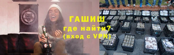 дживик Балабаново