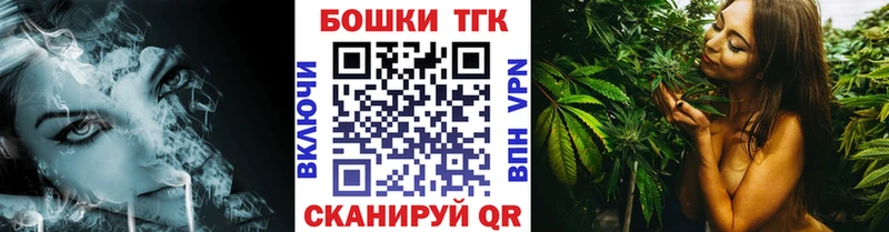 hydra сайт  Соль-Илецк  Бошки марихуана White Widow 